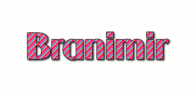 Branimir شعار