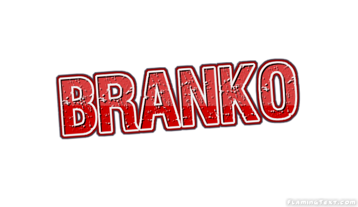 Branko Лого