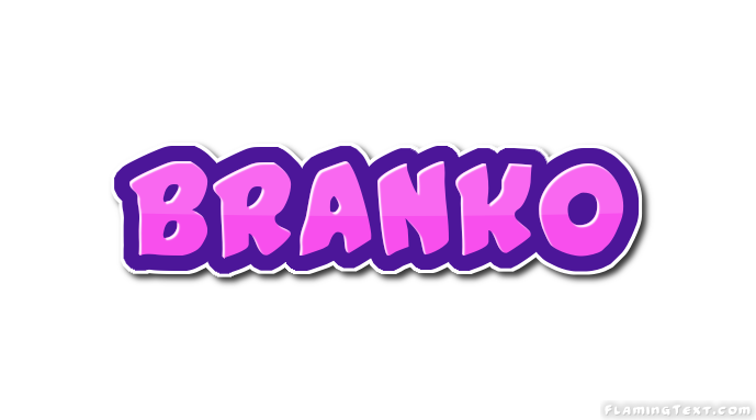 Branko شعار
