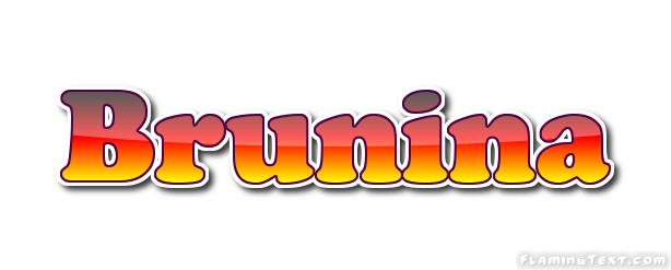 Brunina Лого