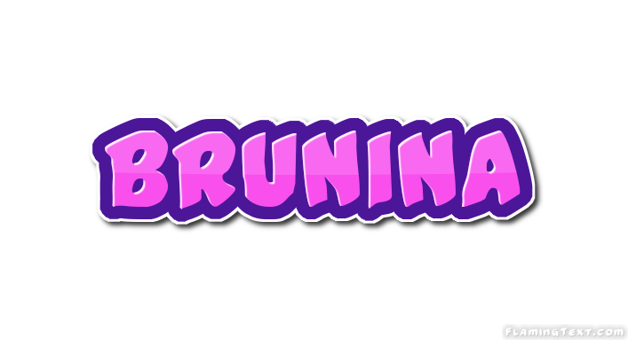 Brunina ロゴ