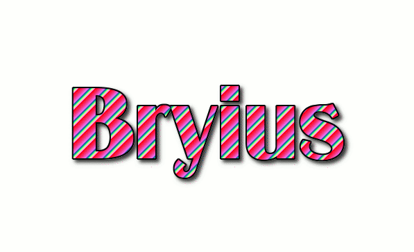 Bryius Лого