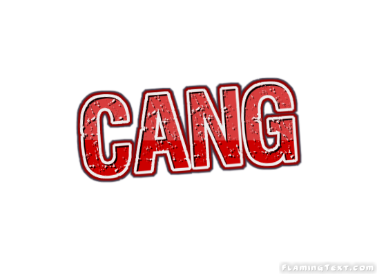 Cang 徽标