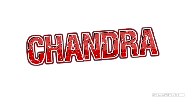 Chandra Лого
