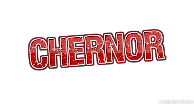 Chernor شعار