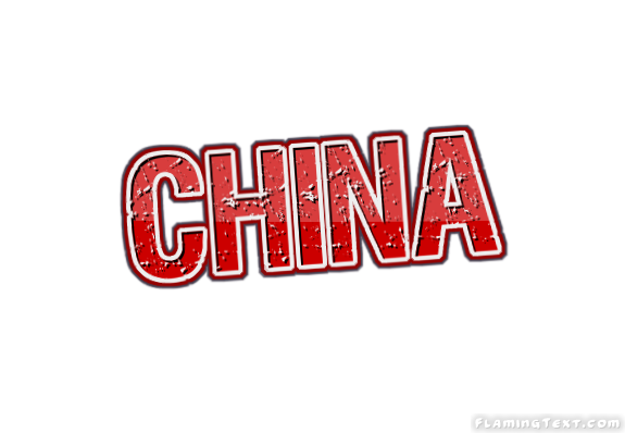 China 徽标