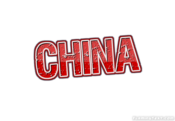 China شعار