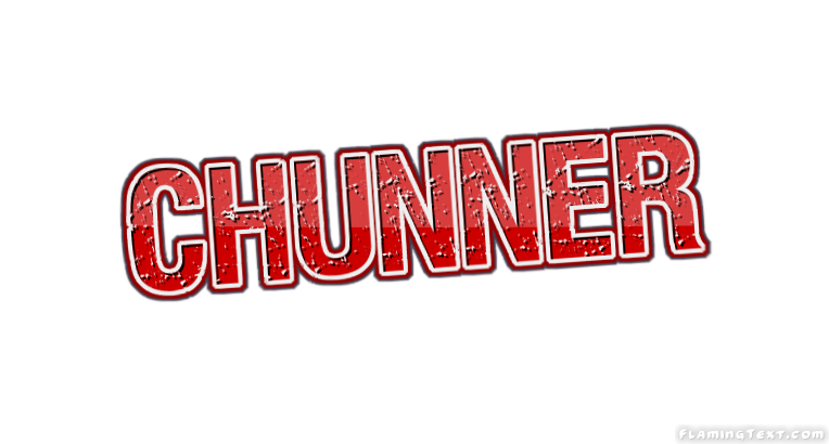 Chunner 徽标