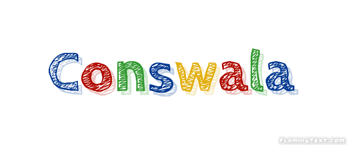 Conswala ロゴ