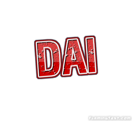Dai شعار