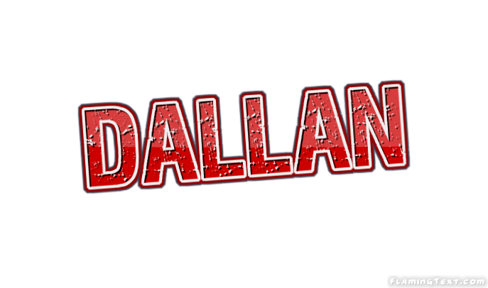 Dallan 徽标