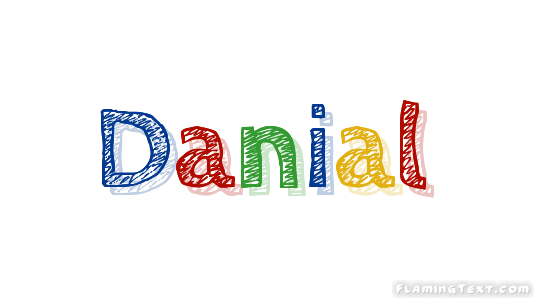 Danial شعار