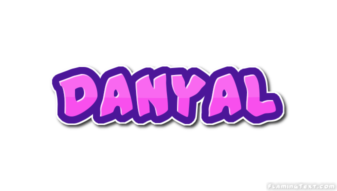 Danyal شعار