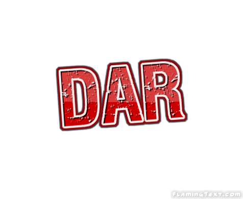Dar Лого