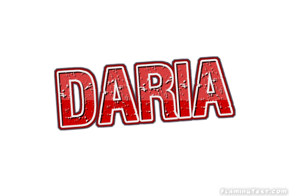 Daria ロゴ