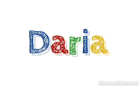 Daria Logotipo