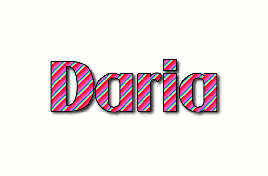 Daria ロゴ