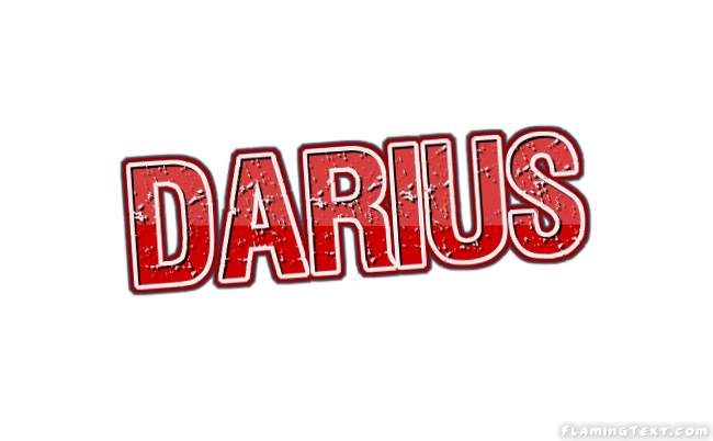 Darius 徽标