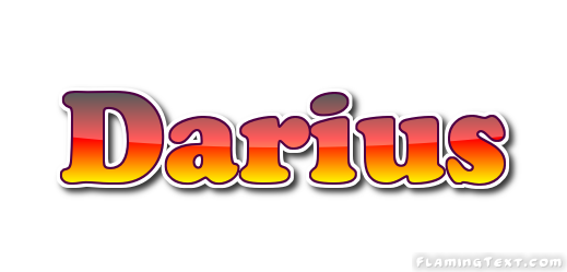 Darius लोगो