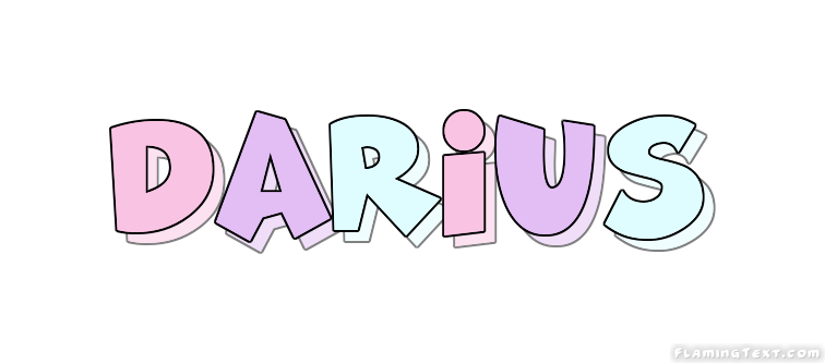 Darius شعار
