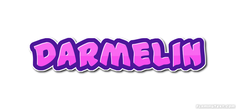 Darmelin ロゴ