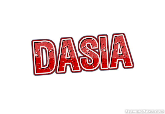 Dasia ロゴ