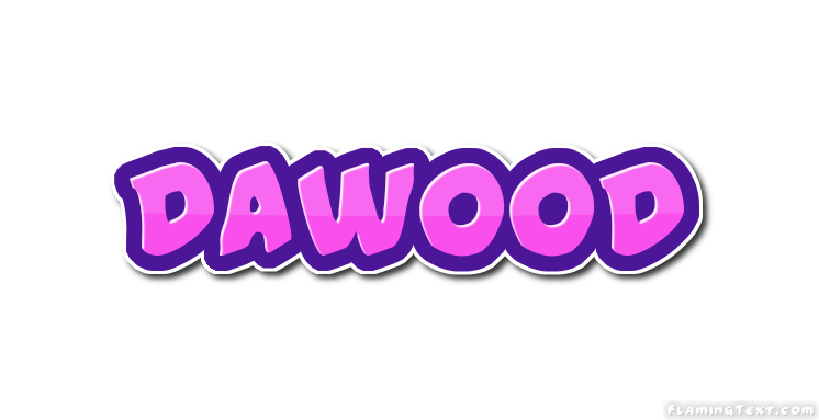 Dawood شعار