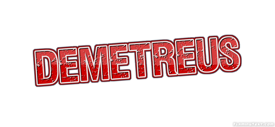 Demetreus Logo