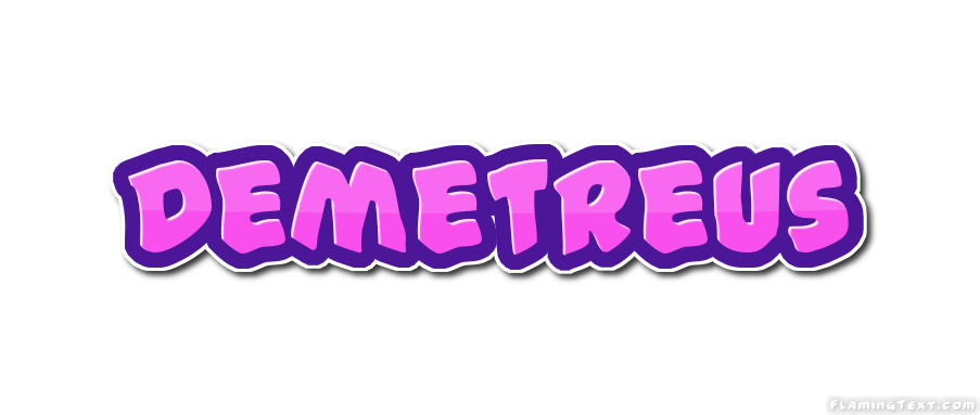 Demetreus Logo