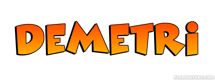 Demetri شعار