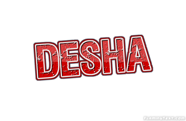 Desha شعار