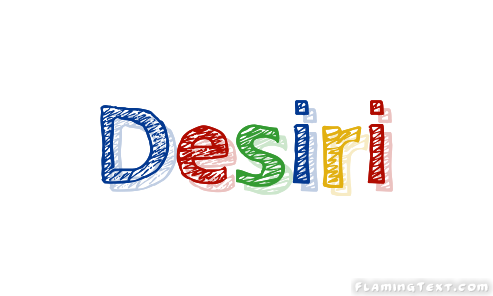 Desiri Лого