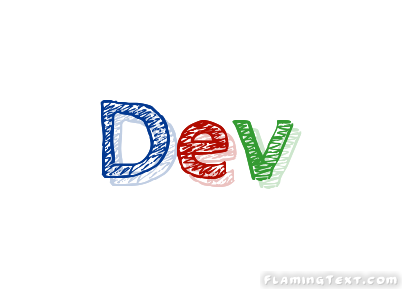 Dev Лого