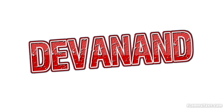 Devanand Logo