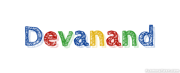 Devanand Logotipo