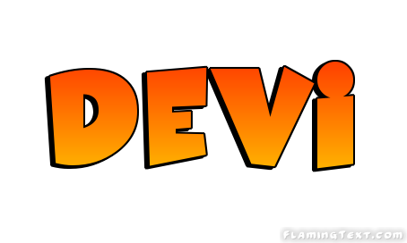 Devi شعار