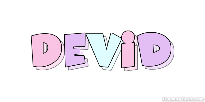 Devid شعار