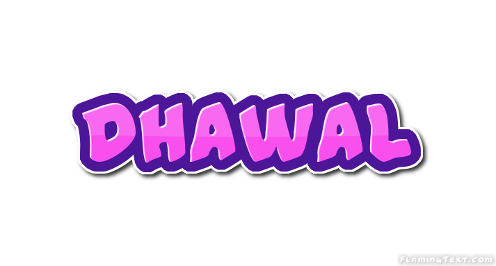 Dhawal شعار