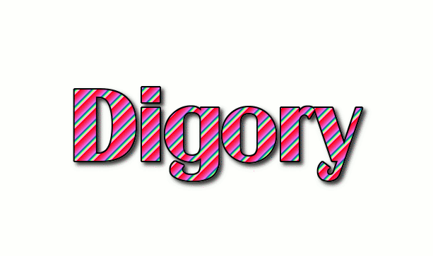 Digory شعار