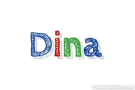 Dina شعار