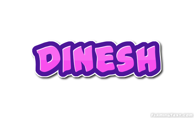 Dinesh Лого