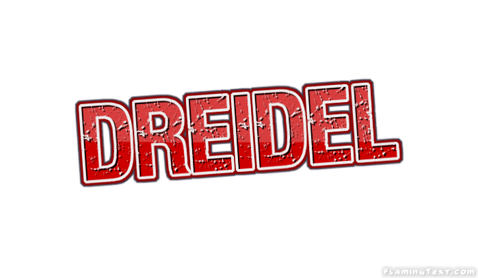 Dreidel Лого