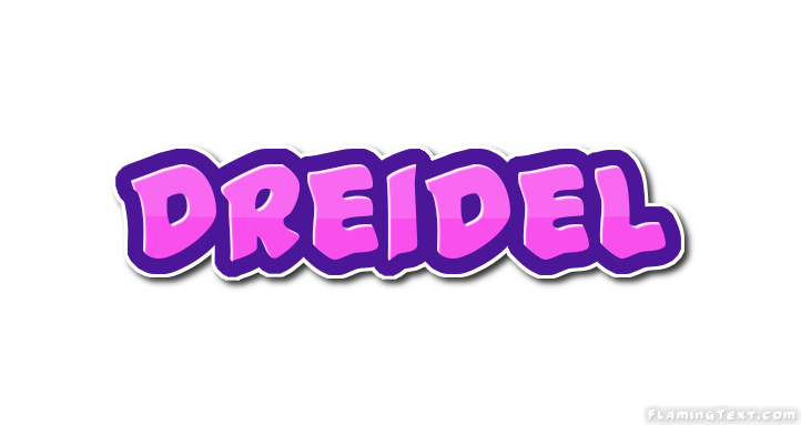 Dreidel Лого