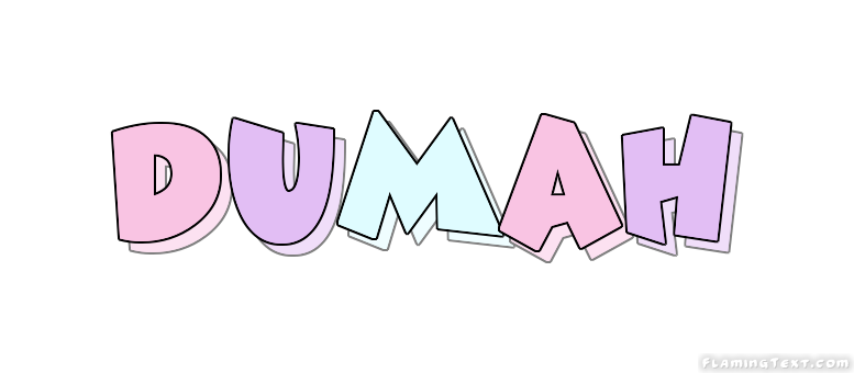 Dumah Лого