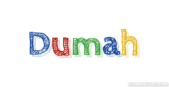 Dumah ロゴ