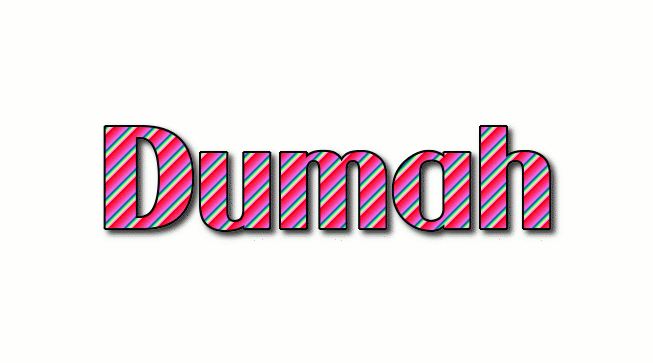Dumah ロゴ