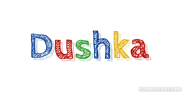 Dushka ロゴ