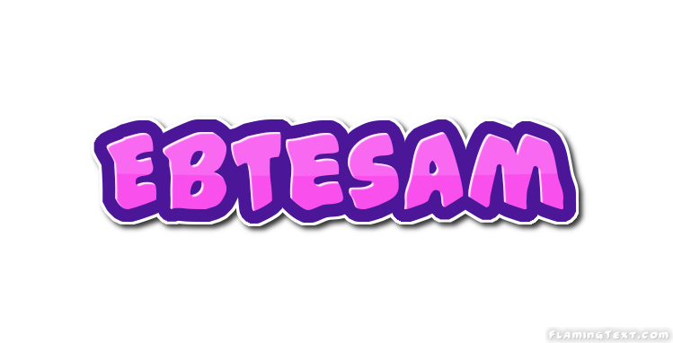 Ebtesam شعار