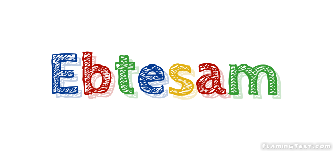 Ebtesam Logo