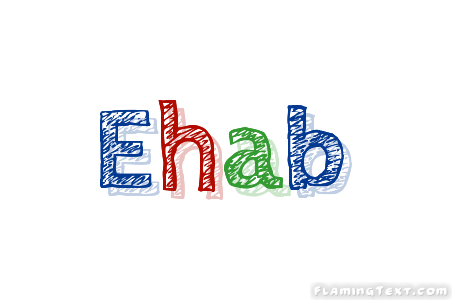Ehab شعار